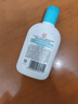 大宝SOD清爽保湿凝露100ml擦脸油补水保湿乳液面霜男女士面部护肤品 实拍图
