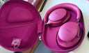 Bose【政府补贴】QuietComfort 消噪耳机Ultra-绛梅紫头戴式无线蓝牙降噪 沉浸音乐体验 双11购物推荐 实拍图