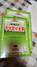 【学科自选】新教材 中学教材全解七年级上册语文数学英语生物地理历史政治全学科版本可选配套七年级上册教材解读解析书 薛金星 上册 语文 【人教版】2025秋 实拍图