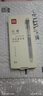 得力(deli)多功能4色圆珠笔 0.7mm子弹头按动笔原子笔中油笔 (黑红蓝绿) 5支/盒DL-33413 实拍图