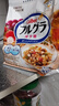 卡乐比（Calbee） 即食燕麦片 减糖水果麦片550g 日本进口非油炸 营养代餐早餐零食 实拍图