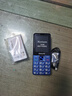 飞利浦（PHILIPS）E568A 宝石蓝 移动联通电信4G全网通 老年人手机智能 超长待机儿童功能学生手机 大字大声直板按键 实拍图