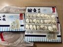 船歌鱼水饺 鲅鱼水饺460g/袋 24只 生鲜健康早餐夜宵 海鲜手工滋补速冻饺子 实拍图