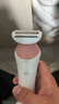 飞利浦（PHILIPS）电动剃毛美容器 升级款 充电式 干湿两用 浮动贴合 BRL146/80  实拍图
