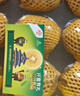 佳沛（zespri）新西兰  阳光金奇异果10粒礼盒巨大果单果约144-175g 水果 猕猴桃 实拍图