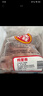 泰森（Tyson）鸡肉烧烤串孜然风味560g鸡腿肉串空气炸锅露营户外烧烤冷冻半成品 实拍图