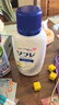 巴斯克林舒芙蕾入浴液薰衣香720ml儿童适用二合一留香久日本进口植物奶浴 实拍图