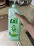 斧头牌（AXE）西柚护肤洗洁精1.18kg*2瓶 除腥辟味不伤手 实拍图