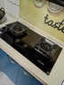 樱雪（INSE）燃气灶双灶 家用嵌入式5.2kW大火力猛火双灶煤气灶 台嵌两用国家补贴灶具 JZT-Q2588(B)W 天然气 实拍图