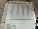 华为路由AX3 双频合一 自动优选 wifi6/多连不卡无线家用穿墙/AX3000/高速千兆路由器 实拍图