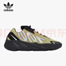 阿迪达斯YEEZY 700MNVN黑粉椰子男女时尚运动休闲鞋GW9525 39码 实拍图