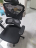 黑白调P5双背-Ultra人体工学椅电脑椅子办公椅人工力学椅电竞椅国家补贴 实拍图