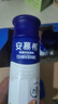 伊利【18天新鲜直达】安慕希希腊风味酸奶原味205g*16盒 礼盒装 实拍图