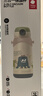 babycare儿童保温杯学饮水杯水壶吸管杯大宝宝316不锈钢三合一上学600ml 实拍图