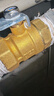 安达通 黄铜球阀 抗冻抗裂自来水开关阀门双内丝加厚大流量暖气阀门 DN25（1寸）加厚防爆款 实拍图