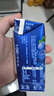 蒙牛纯甄果粒混合口味风味酸奶200g*24盒 家庭解腻佐餐送礼盒装 实拍图