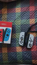 颖果适用于任天堂switch手柄joycon红蓝ns手柄oled体感震动游戏无线蓝牙左右分体手柄王国之泪白色原装 【正品】经典白色-六轴体感/震动/NFC/健身环版 实拍图