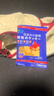 【日式小圆饼】北海道风味海盐小圆饼网红零食烘焙饼干 【囤货划算】100包 实拍图