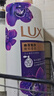 力士（LUX）沐浴露套装 清爽健肤 艾叶山茶香1000g送幽莲350g 香味持久 实拍图
