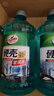 龟牌（Turtle Wax）硬壳防冻玻璃水-25°汽车强力去油膜去污雨刮水四季通用2L*2瓶 实拍图
