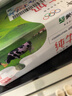 蒙牛全脂纯牛奶250ml*16盒 牛奶送礼盒装 电商定制 部分地区8月 实拍图