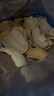 【超大包】宏途仙虾片178g零食休闲食品小吃解馋小零食锅巴薯片 宏途仙虾片178g*2包-原味+蒜香味 实拍图