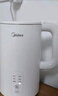 美的（Midea）电水壶电热水壶烧水壶开水壶一键保温304不锈钢侧显温度 多段5段控温家用恒温断电 1.5L 【316L不锈钢】5段控温 实拍图