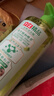 立白精品青提茉莉洗洁精488g 高效去油除味洗涤剂宝宝餐具果蔬适用 实拍图