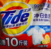 汰渍净白去渍洗衣粉柠檬清新10斤装 强效去渍 大袋批发非皂粉家庭装 实拍图
