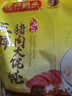 湾仔码头三鲜猪肉大馄饨600g30只云吞早餐夜宵速食冷冻混沌 实拍图