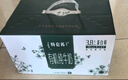 蒙牛特仑苏有机纯牛奶250mL*12盒 品质奶源 送礼盒装 电商定制 实拍图