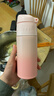 膳魔师（THERMOS）保温杯400ml男女士渐变色吸管杯保冷水杯子TCMI-400S PKW 实拍图