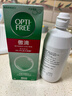 爱尔康 傲滴隐形眼镜液护理液美瞳护理液355*2+60ml 清洁杀菌除蛋白进口 实拍图