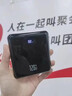 HKTW新国标3C认证120W充电宝20000毫安自带线可上飞机小巧便携大功率超薄大容量适用华为小米移动电源 黑【3C认证】优质电芯丨尊享版提速700% 20000毫安丨超级快充丨可上飞机丨自带4线 实拍图