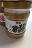 六必居京觅联名 老北京二八酱618g + 纯芝麻酱 618g 实拍图