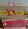 红星二锅头 大二 清香型白酒 56度 500ml 单瓶装 纯粮口粮酒 实拍图