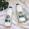 a2牛奶 全脂儿童鲜牛奶1L*6 低温巴氏杀菌 孕妇奶 原装进口 源头直发 实拍图