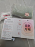 彩虹暖手宝热水袋 电热暖手宝暖肚子暖水袋暖脚暖身暖手宝宝充电 绿色 实拍图