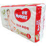 好奇（Huggies）铂金装小桃裤纸尿裤L120片(9-14kg)大号尿不湿【透爽散热】 实拍图