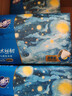金博仕星空系列抽纸3层加厚100抽*6包软抽纸巾整箱卫生纸餐巾纸厕纸 实拍图