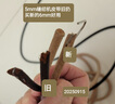 家用老式缝纫机皮带牛皮牛筋蝴蝶蜜蜂飞人牡丹脚踏衣车配件大全通用 直径6mm 送锥子 实拍图