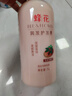 蜂花护发素含首乌精华柔顺顺滑滋养改善毛躁干枯秀发官方1L 实拍图