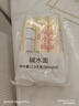 陈克明面条 碱水挂面500g*3包 原味早餐面挂面碱面条拌面碱水面 实拍图