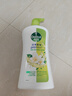 滴露（Dettol）清爽保湿沐浴露950g*2套装（茉莉绿茶+小苍兰蜜梨）男女通用 留香 实拍图