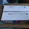 天威CRG054硒鼓四色套装大容量带芯片适用佳能LBP621Cw LBP623Cdw/Cdn MF641Cw MF642cdw MF643Cdw 墨粉盒 晒单实拍图