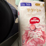 好奇（Huggies）皇家小龙裤拉拉裤XXXL50片(17kg以上)尿不湿【30倍爆吸】 实拍图