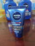 妮维雅（NIVEA）男士【王子奇同款】补水保湿水活畅透精华洁面乳150g*2洗面奶 实拍图