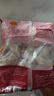 CP正大食品锅包肉1.8斤 东北菜 冷冻鸡肉 酥脆肉片 白羽鸡无料汁 实拍图