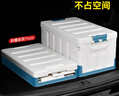 悦卡汽车后备箱收纳箱 车载折叠储物箱尾箱整理箱 Rare系列60L-白蓝色 实拍图