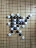云子围棋C型双面凸新云子 国宝新云子 楠竹棋盘棋罐围棋套装  实拍图